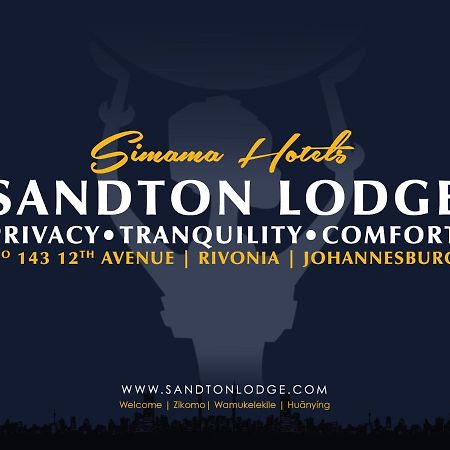 Sandton Lodge Rivonia Γιοχάνεσμπουργκ Εξωτερικό φωτογραφία