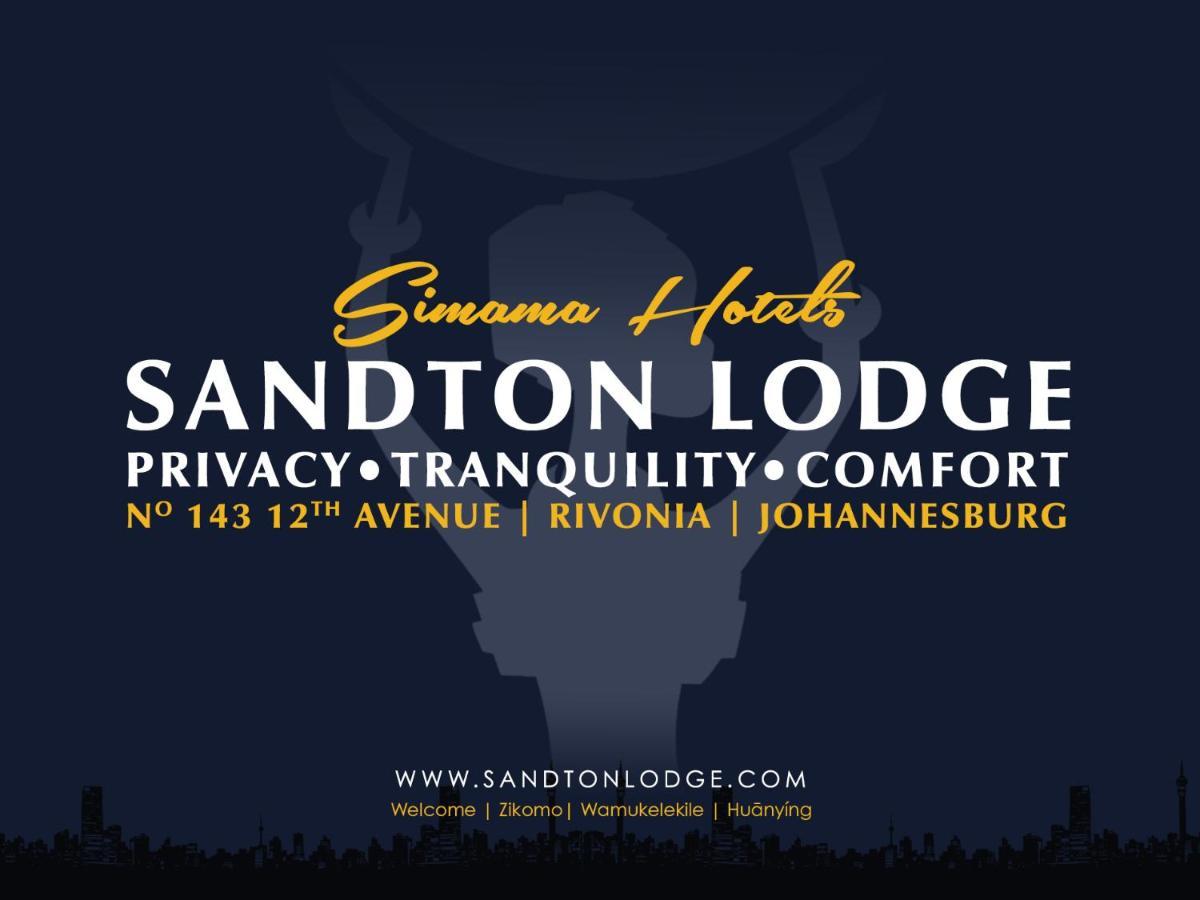 Sandton Lodge Rivonia Γιοχάνεσμπουργκ Εξωτερικό φωτογραφία