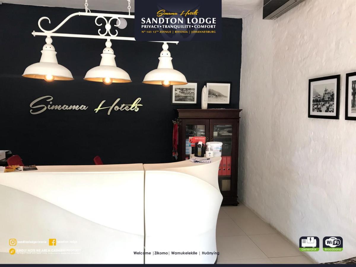 Sandton Lodge Rivonia Γιοχάνεσμπουργκ Εξωτερικό φωτογραφία