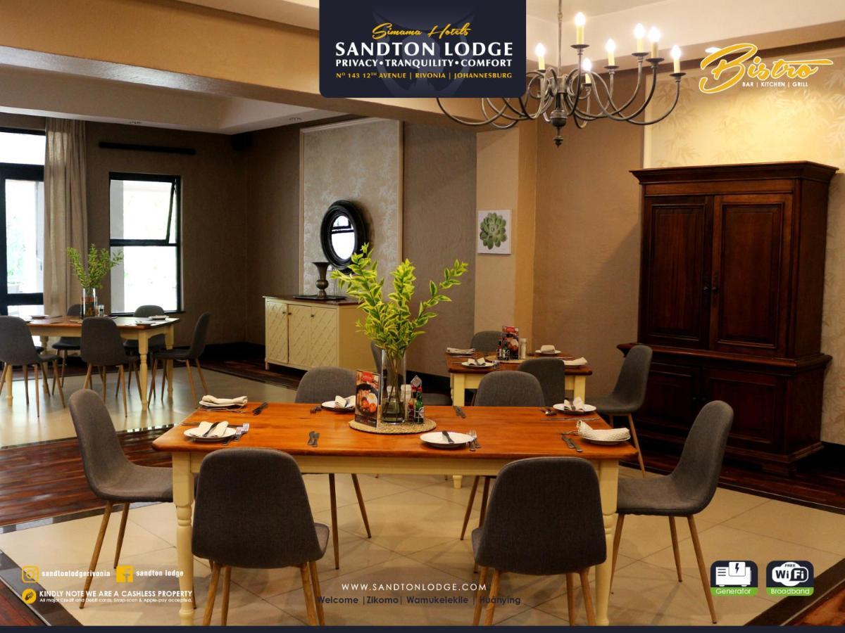Sandton Lodge Rivonia Γιοχάνεσμπουργκ Εξωτερικό φωτογραφία