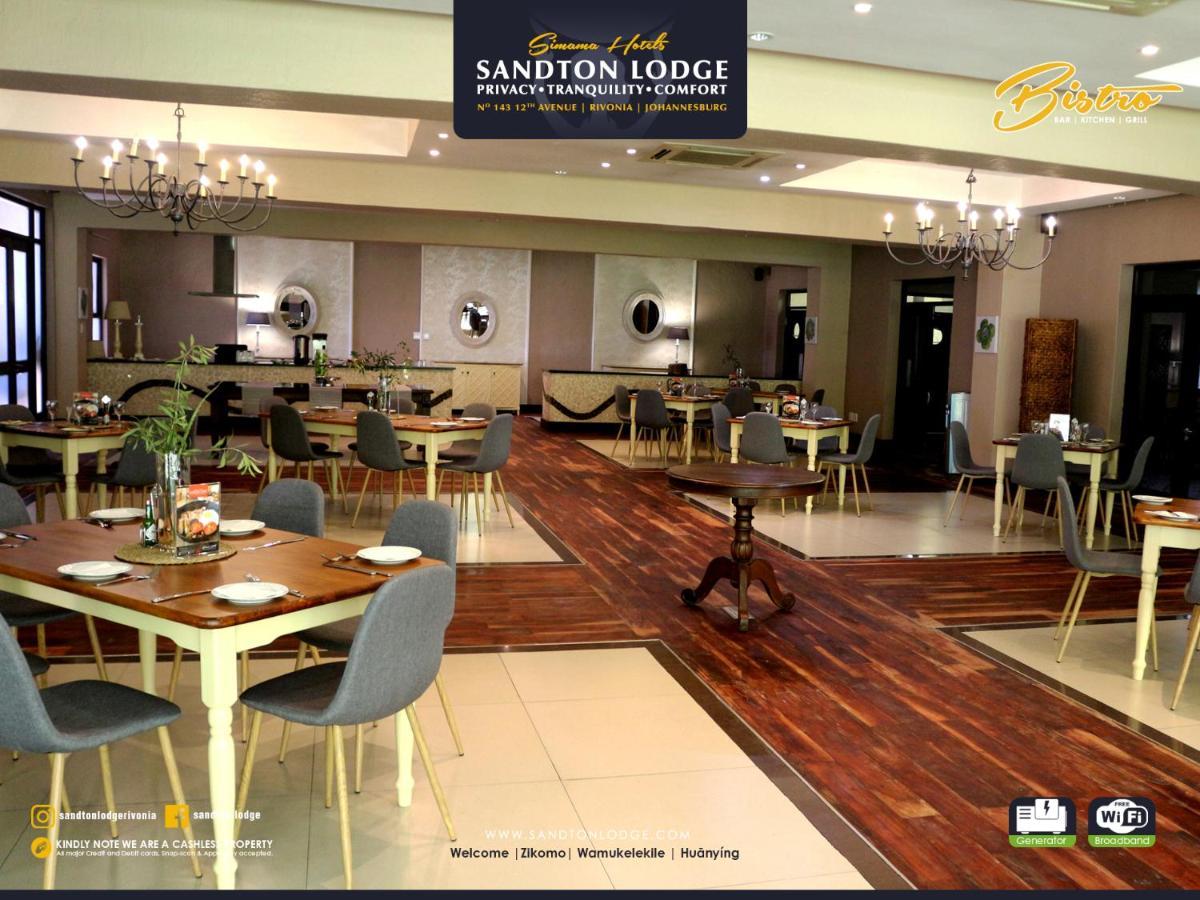 Sandton Lodge Rivonia Γιοχάνεσμπουργκ Εξωτερικό φωτογραφία