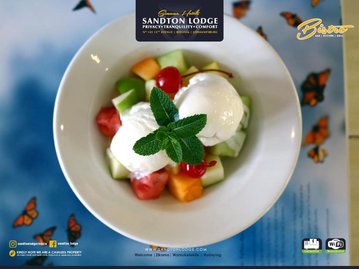 Sandton Lodge Rivonia Γιοχάνεσμπουργκ Εξωτερικό φωτογραφία