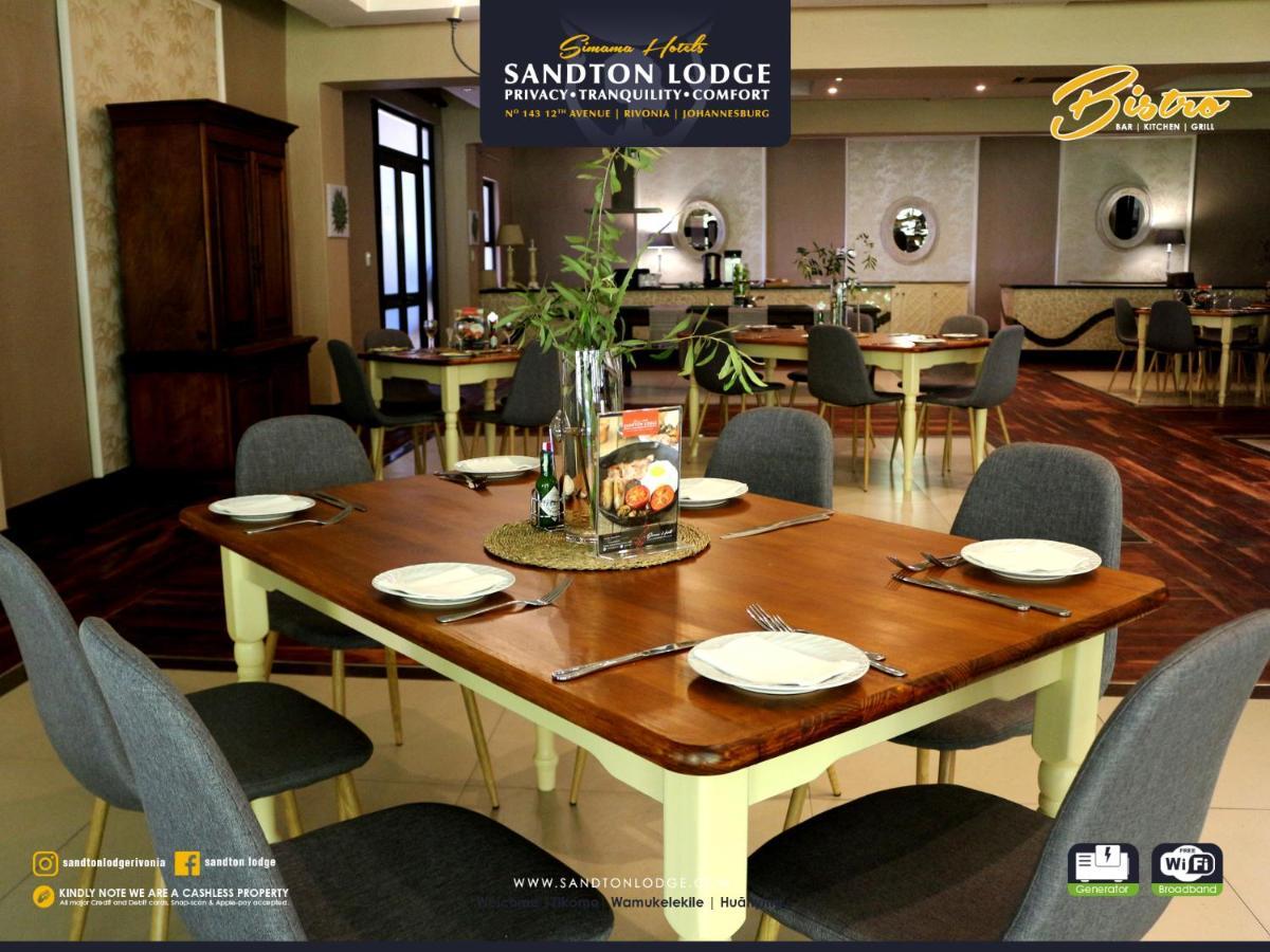 Sandton Lodge Rivonia Γιοχάνεσμπουργκ Εξωτερικό φωτογραφία