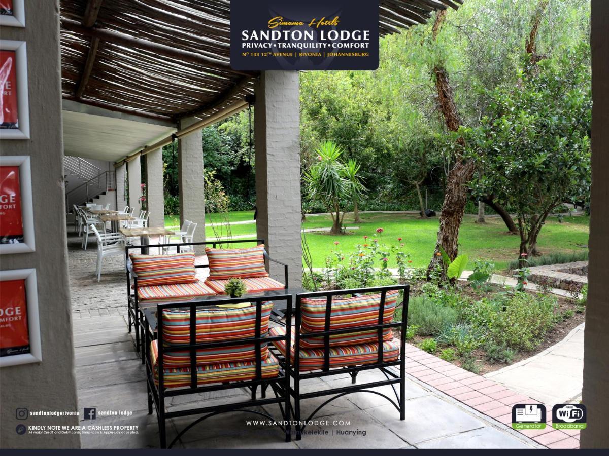 Sandton Lodge Rivonia Γιοχάνεσμπουργκ Εξωτερικό φωτογραφία